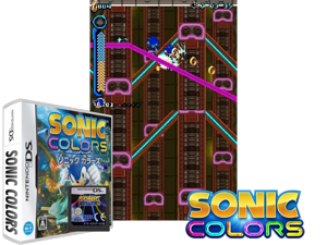 Sonic Colors (Japan) (En,Ja,Fr,De,Es,It) Cover